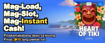 Get Your Welcome Bonus Now banner